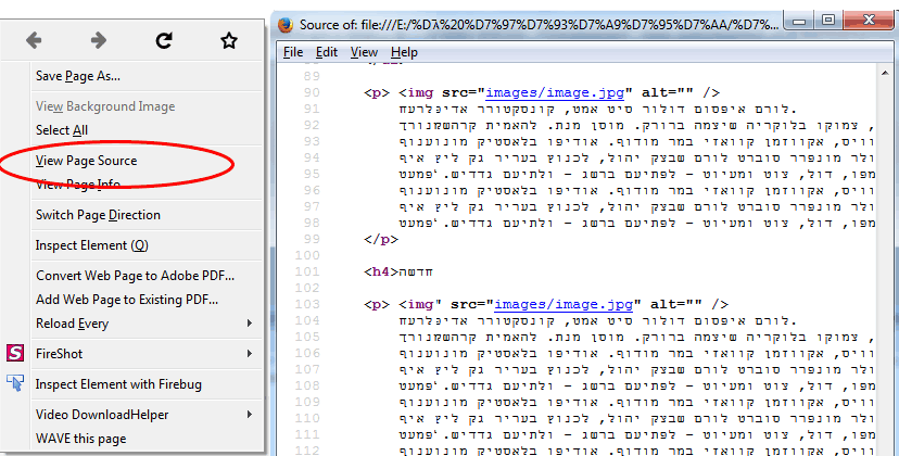 קוד של אתר HTML