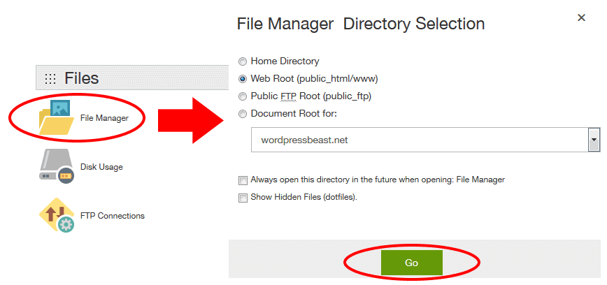 כניסה לFile Manager ב-Cpanel