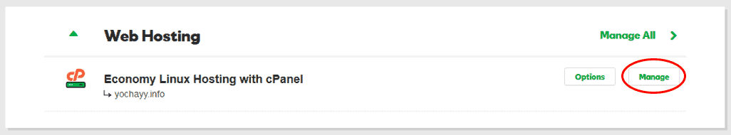 כניסה לחבילת האחסון ב-Godaddy