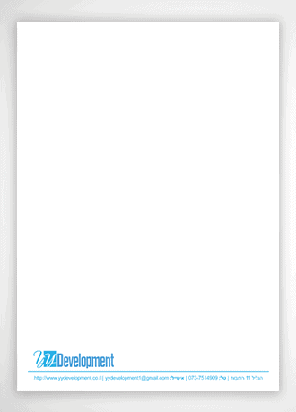 עיצוב נייר מכתבים למעצב גרפי