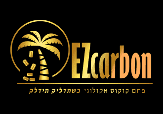לוגו לדוגמא עבור ezcarbon