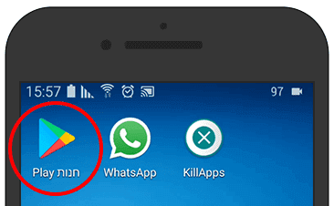 כניסה לגוגל פליי בטלפון אנדרואיד