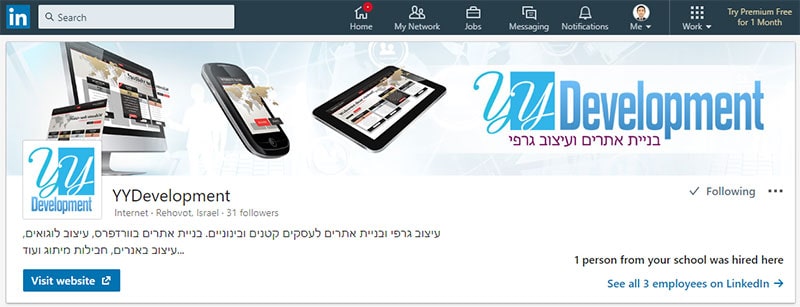 פרופיל לינקדאין של YYDevelopment