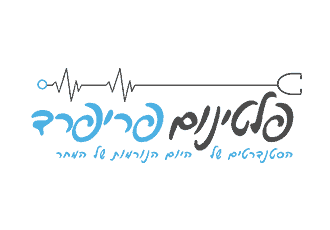 עיצוב לוגו לחברת רפואה